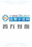麦上大神你在吗百度云